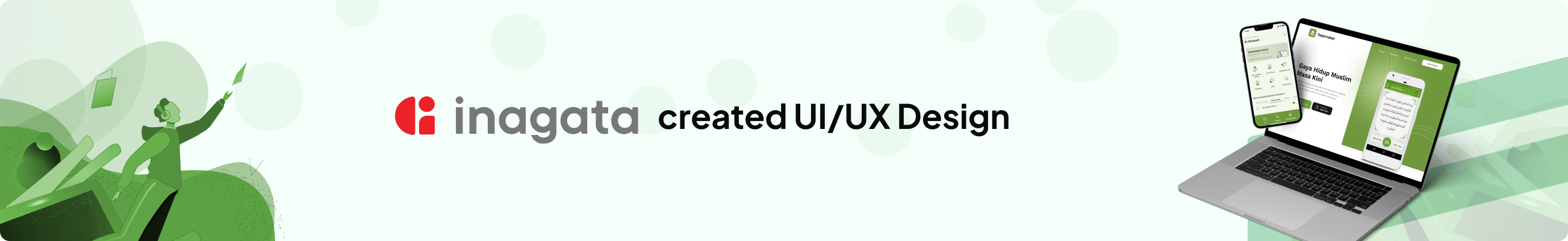 ads-uix